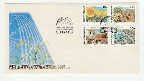 1988 Bophuthatswana Agricultural Crops FDC 2.12