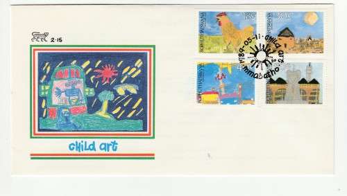1989 Bophuthatswana Child Art FDC 2.15