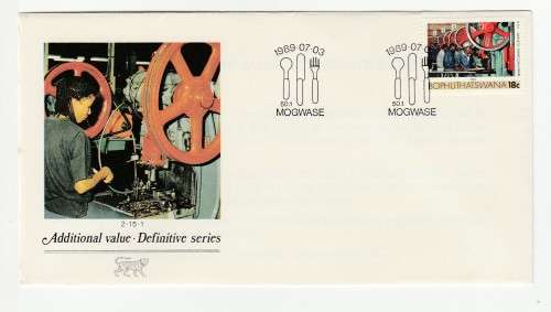 1989 Bophuthatswana Additional Stamp Value to the Definitive Series FDC 2.15.1