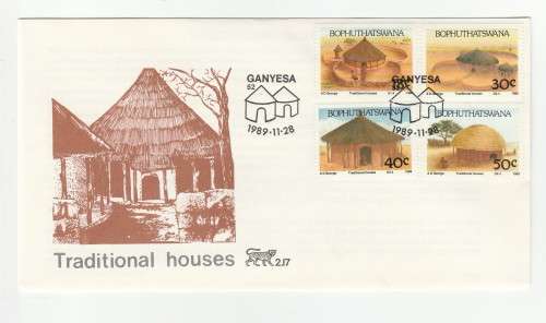 1989 Bophuthatswana Traditional Houses FDC 2.17