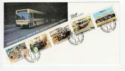 1990 Bophuthatswana Additional Stamp Value to the 2nd Definitive Series FDC 2.20.1