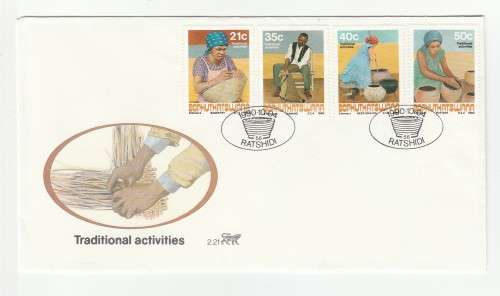 1990 Bophuthatswana Traditional Activities FDC 2.21