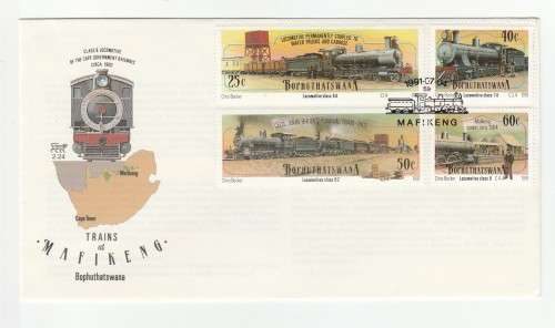 1991 Bophuthatswana Trains FDC 2.24