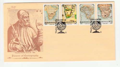 1991 Bophuthatswana Old Maps of Africa FDC 2.25
