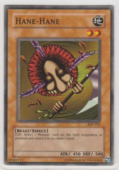Yu-Gi-Oh! - Hane-Hane - Starter Deck: Pegasus (SDP-010) - Common