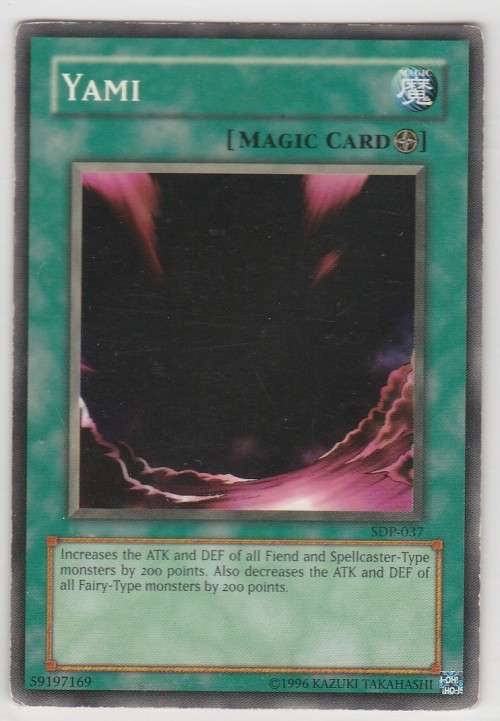 Yu-Gi-Oh! - Yami - Starter Deck: Pegasus (SDP-037) - Common