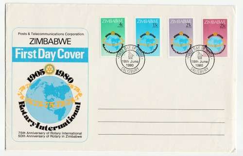 1980 Zimbabwe 75th Anniversary of Rotary International FDC