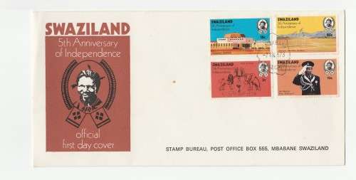 1973 Swaziland 5th Anniversary of Independence FDC