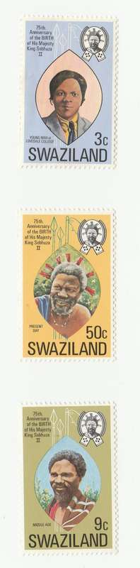 1974 Swaziland 75th Anniversary of the Birth of His Majesty King Sobhunza II FDC and Stamps