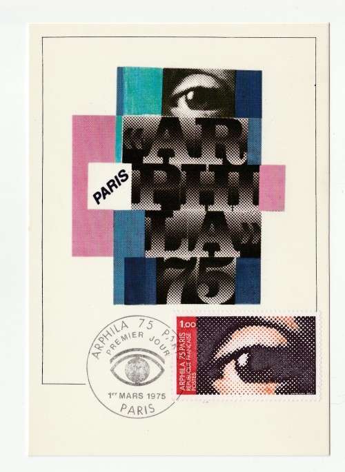 1975 France 01/03/75 Arphila 75 Paris FDC and Maxicard Set