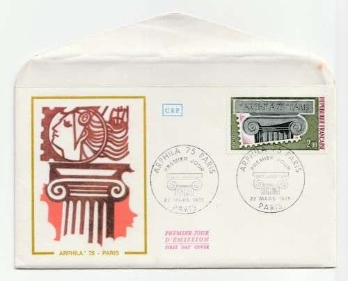 1975 France 22/03/75 Arphila 75 Paris FDC and Maxicard Set