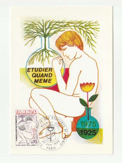 1975 France 21/06/75 Fondation Sante des Etudiants de France Maxicard