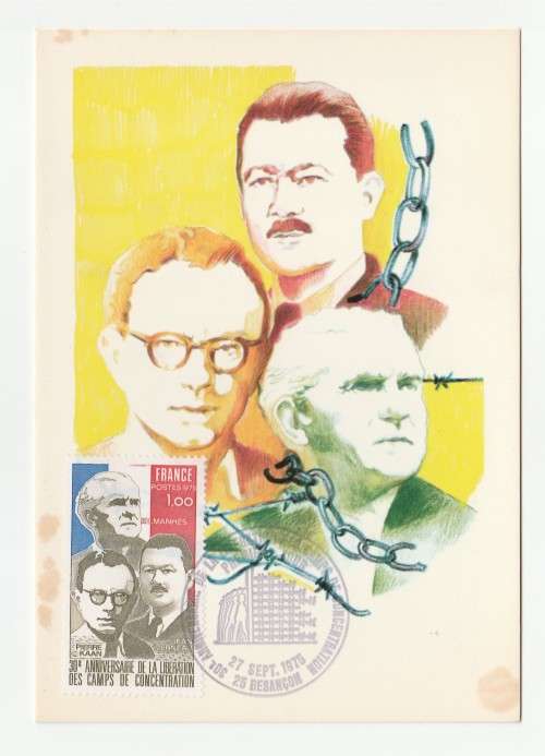 1975 France 27/09/75 30eme Anniversaire de la Liberation des Camps de Concentration Maxicard
