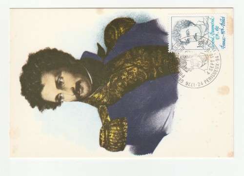 1976 France 04/09/76 General Daumesnil Maxicard