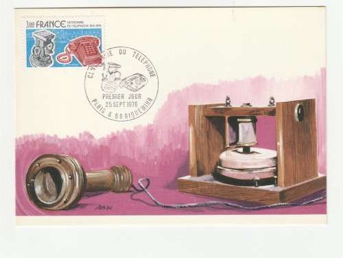 1976 France 04/09/76 General Daumesnil Maxicard