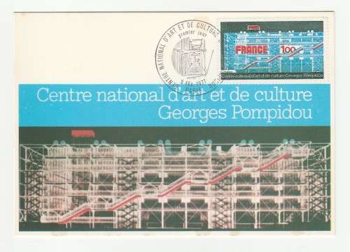 1977 France 05/02/77 Centre National d`art et de Culture Georges Pomidou Maxicard
