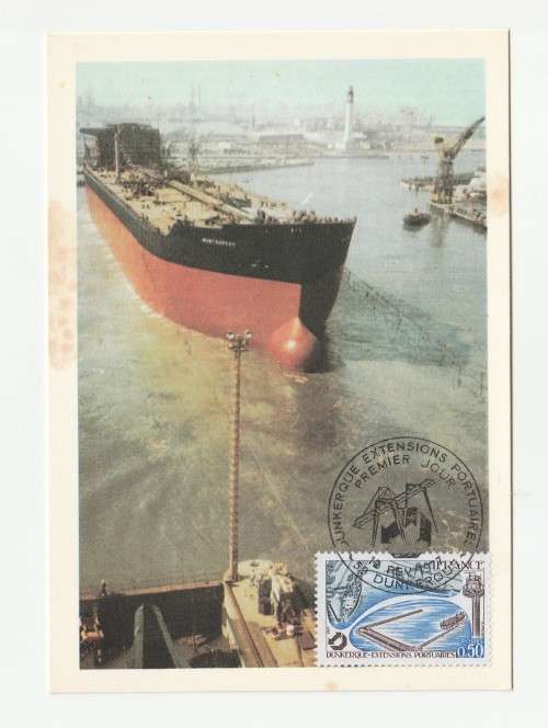 1977 France 12/02/77 Dunkerque Le Nouveau Port Maxicard