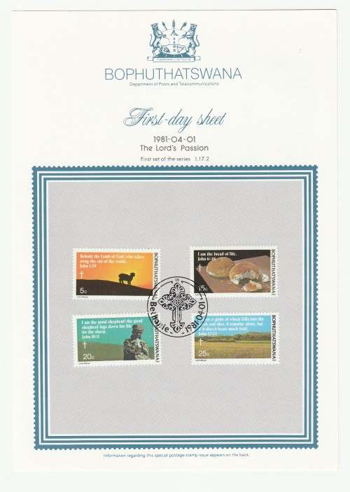 1981 Bophuthatswana The Lord`s Passion First-Day Sheet 1.17.2