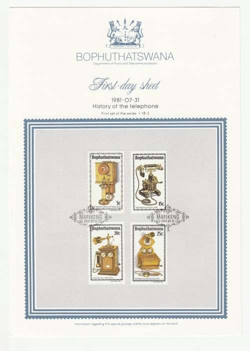 1981 Bophuthatswana History of the telephone First-Day Sheet 1.18.3