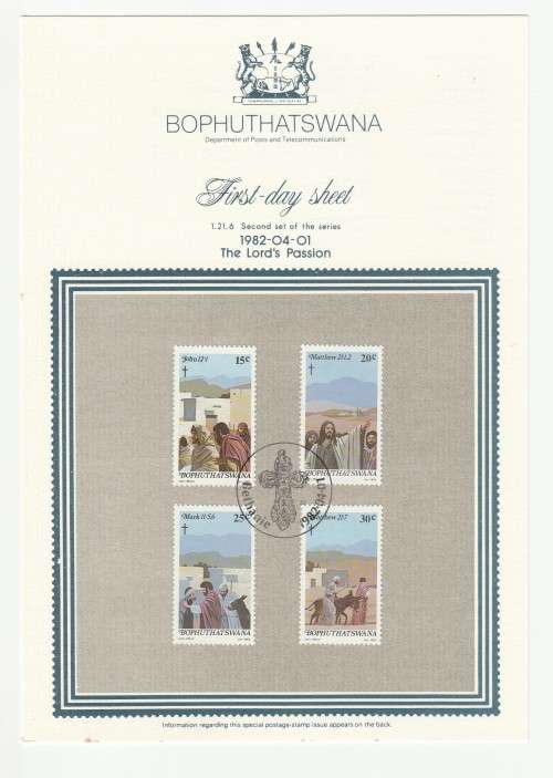 1982 Bophuthatswana The Lord`s Passion First-Day Sheet 1.21.6