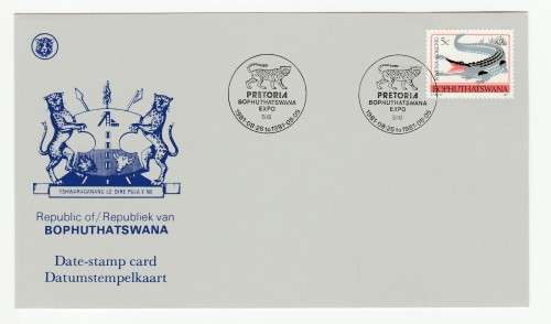 1981 Bophuthatswana Expo Date-Stamp Card S10