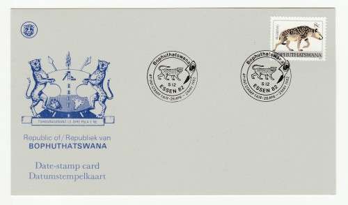 1982 Bophuthatswana ESSEN 82 Date-Stamp Card S12