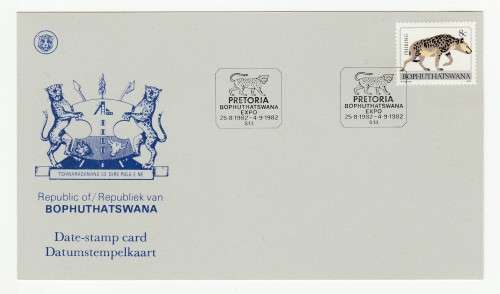 1982 Bophuthatswana Expo Date-Stamp Card S13