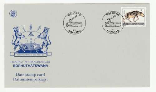 1982 Bophuthatswana 75th Anniversary of Scouting Date-Stamp Card S14