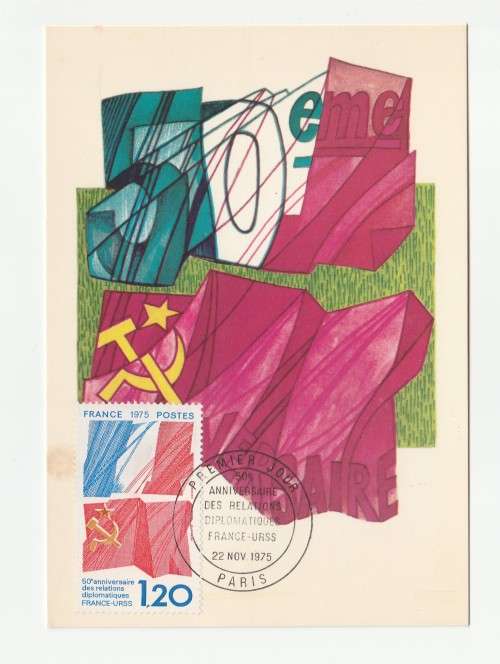 1975 France 22/11/75 50eme Anniversaire des realtions diplomatiques France-URSS Maxicard