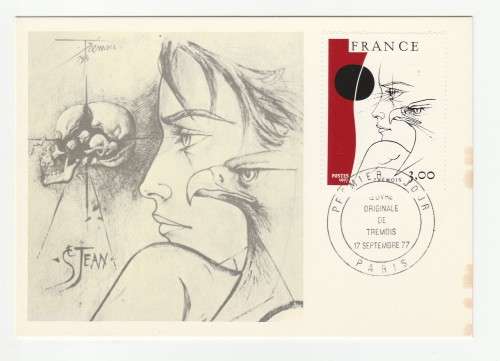 1977 France 17/09/77 Oeuvre Originale De Tremois Maxicard