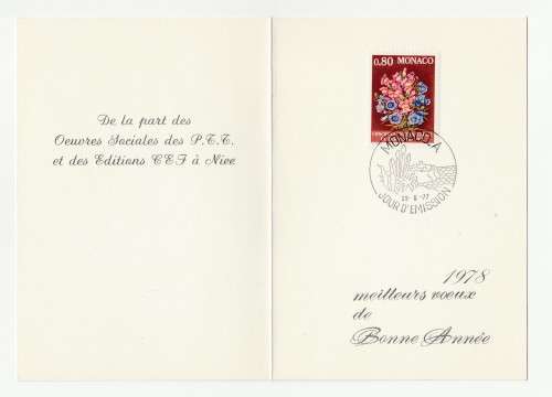1977 France 29/06/77 Monaco Concours International De Bouquets FDC