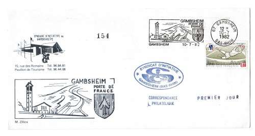 1982 France 10/07/82 Syndicat D`Initiative Gambsheim (Bas-RHIN) #154 FDC