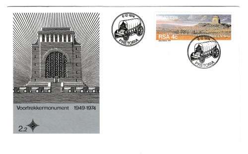 1974 RSA Voortrekker Monument FDC 2.2