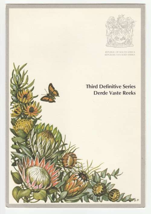 1977 RSA Third Definitive Series FDC 3.1