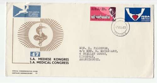 1969 RSA 47th SA Medical Congress FDC 11