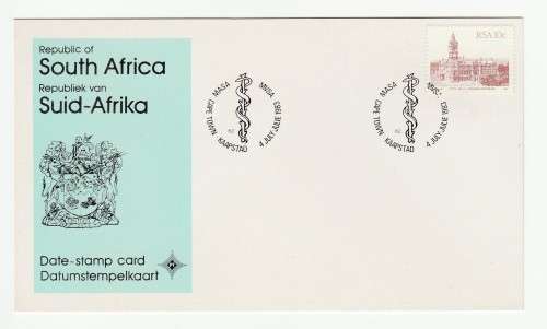 1983 RSA Centenary of the Medical Associated of South Africa Date-Stamp Card 62