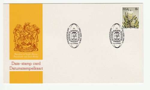 1982 RSA Inauguration of Ellispark Stadium Date-stamp Card 50