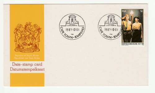 1981 RSA The Wine Cellar Groot Constantia Date-stamp Card P44