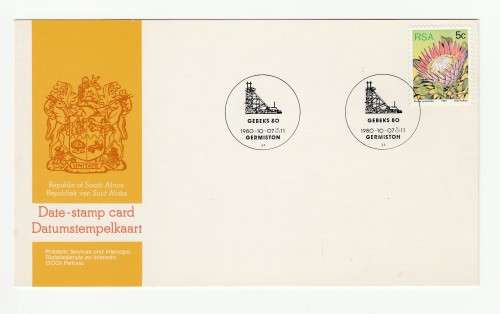 1980 RSA GEBEKS 80 International Stamp Exhibition Germiston Date-stamp Card
