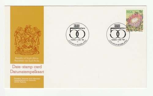 1980 RSA 50th Anniversary of the ATKV Johannesburg Commemorative Cover and Date-stamp Card Set
