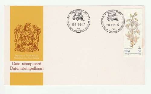 1981 RSA President Pretorius Museum Commemorative Cover and Date-stamp Card Set