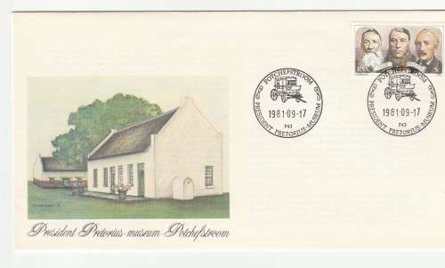 1981 RSA President Pretorius Museum Commemorative Cover and Date-stamp Card Set
