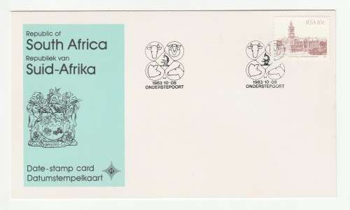 1983 RSA Onderstepoort 75th Anniversary Commemorative Cover and Date-stamp Card Set