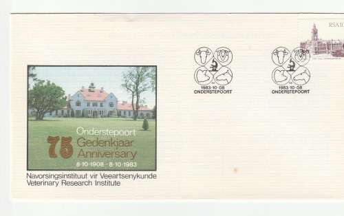 1983 RSA Onderstepoort 75th Anniversary Commemorative Cover and Date-stamp Card Set