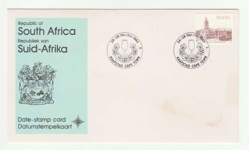 1983 RSA 18th International Vine and Wine Congress Commemorative Cover and Date-stamp Card Set