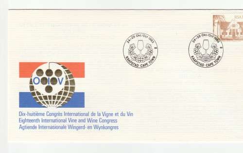 1983 RSA 18th International Vine and Wine Congress Commemorative Cover and Date-stamp Card Set