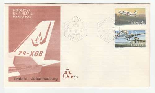 1977 Transkei Umtata - Johannesburg Transkei Airways Flight FDC 1.3 and FDC 1.4 Set