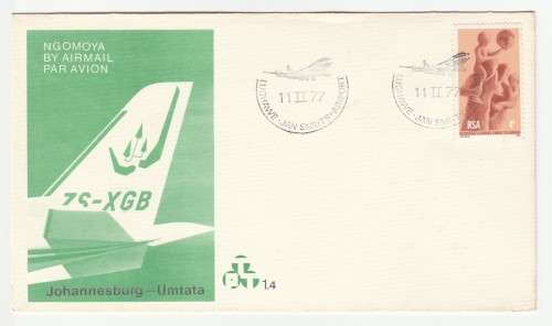 1977 Transkei Umtata - Johannesburg Transkei Airways Flight FDC 1.3 and FDC 1.4 Set