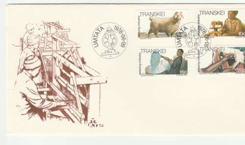 1978 Transkei Weaving Industry FDC 1.9