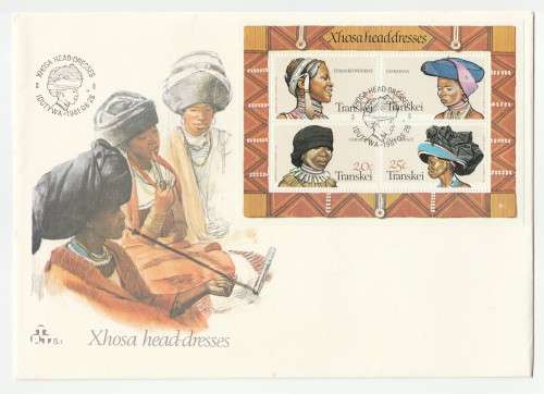1981 Transkei Xhosa head-dresses FDC S1 and Maxisheet Set